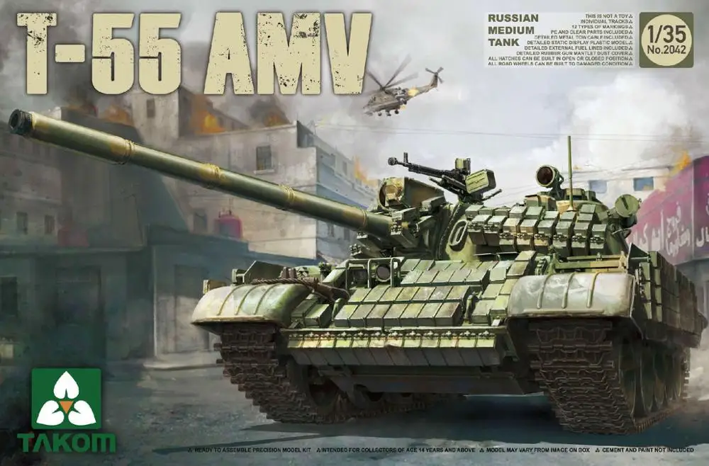 Takom 1/35 2042 русский Средний Танк T-55AMV | Игрушки и хобби