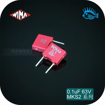 

10pcs Free shipping 0.1uF MKS2 63V 104 100n original German WIMA film electrodeless capacitor, pitch 5mm