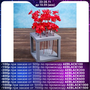 

Kashpo wooden with 9 bulbs "square", gray light 4427689