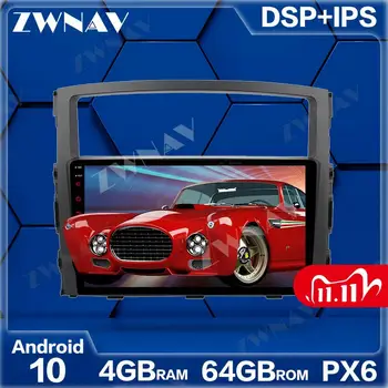 

Android 10 Car Multimedia Player For MITSUBISHI PAJERO V97 V93 Shogun Montero 2006+ Radio navi stereo IPS Touch screen head unit