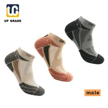 Профессиональные спортивные носки унисекс, для фитнеса, угги, короткие, для велоспорта, бега, лодки, тенниса, летние мягкие носки, спортивные, для мужчин, женщин, Тапочки