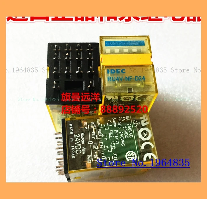 RU4V-NF-D24 24VDC 24V 6A 14