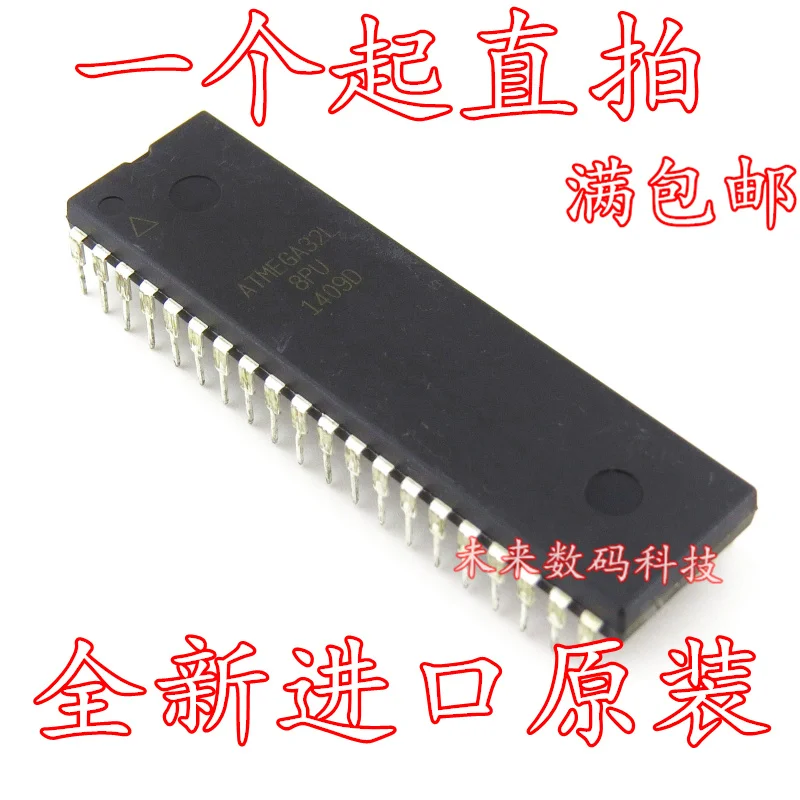 10 шт./лот ATMEGA32L-8PU ATMEGA32 DIP40
