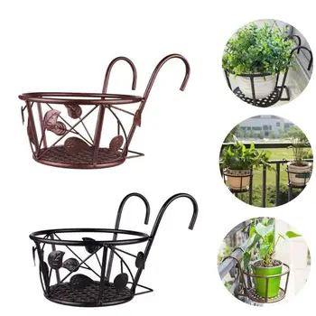 

Railing Potted Plant Hanging Flower Pot Storage Basket Holder Balcony Rail Porch Fence Planter Shelf