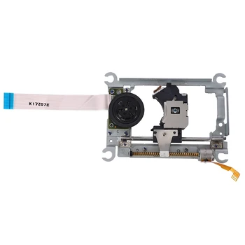 

Lens with Deck Mechanism TDP-082W for PS2 Slim/Playstation 2 Optical 70000 Replacement