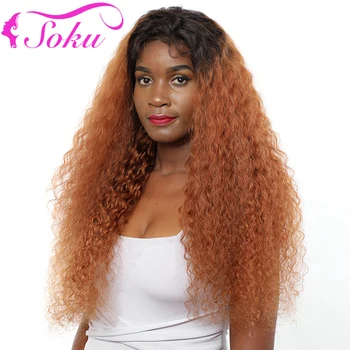 

Afro Kinky Curly Lace Front Human Hair Wigs 13x4 Lace Front Wig 150% Density Brazilian Ombre Brown Preplucked Lace Wig SOKU