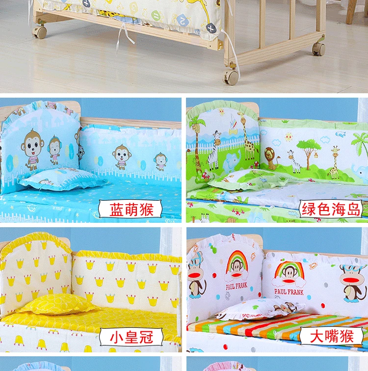 Co-Sleeping Cribs rock swing solid wood unpainted eco-friendly baby bed bed rocking bed push bed variable desk baby cradle bed