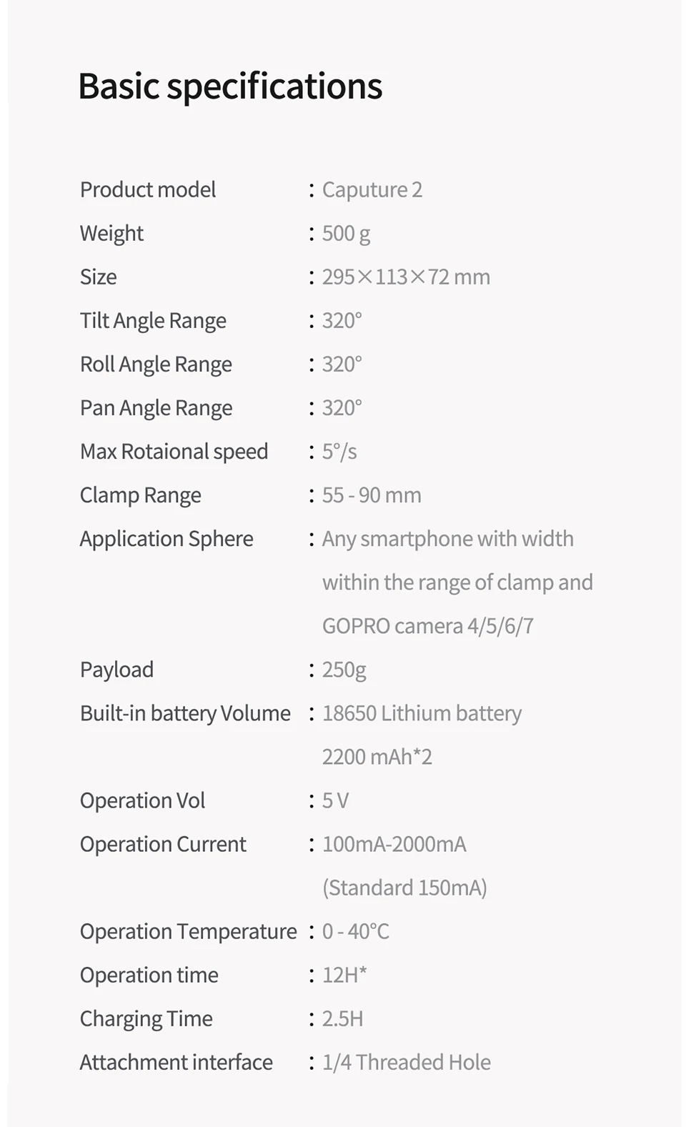 Funsnap ручной карданный стабилизатор Capture2 3 оси смартфон Gimbal стабилизатор комплект для IOS Android Gopro камера Прямая поставка