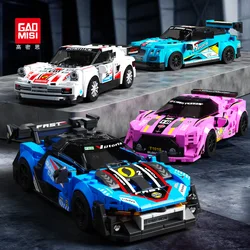 Senna GTR – voiture de sport à traction, Champions de la vitesse, blocs de construction MOC, figurines de véhicule, briques, modèle classique, jouets pour enfants, 2022 