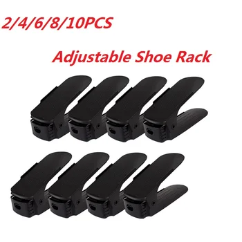 

2/4/6/8/10pcs Shoe Rack Adjustable Shoes Organizer Storage Footwear Durable Support Slots Space Save Cabinet Closet Stand