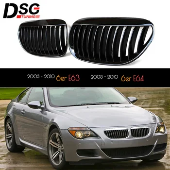 

Front Kidney Bumper Grill for BMW 6 Series 2004 - 2010 E63 Coupe E64 Convertible