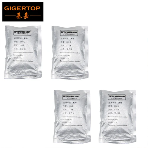 4 Gigertop холодный пожарный струйный материал серый цвет 200 г/пакет DHL сценический эффект машина с использованием холодной свечи фонтана - Цвет: 4