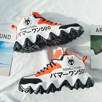 

2020 Men Shoes Casual High Top Basket Homme Sneakers Classic Breathable Chaussures Hommes Walking Shoes Men Black Luxury Brand