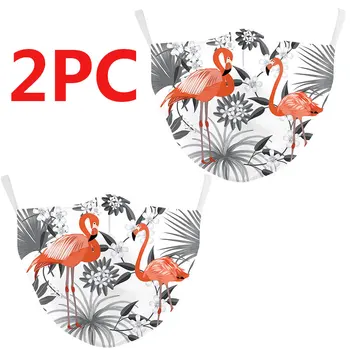 

2pcs 20 Styles Cute Cartoon Face Mask Funny Pattern Unisex Anti Dust Winter Warm Mouth Mask Multi Style Hot Sale