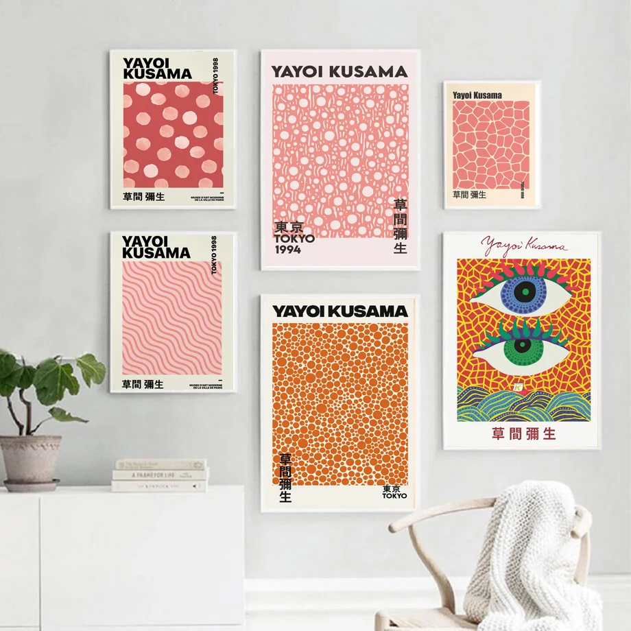 Yayoi Kusama Pumpkin Lines Wave Point Flower Eye Posters And Prints Wall Art Canvas Painting Wall Pictures For Living Room Decor Painting Calligraphy Aliexpress