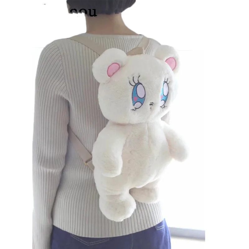 

Plush Bear Backpack Japanese Kawaii Bear Bag Animal Girls School Bag Round Shape Shoulder Bags Backpack Women Soft Bear Toys