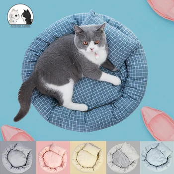 

Pet Cat Dog Bed Comfortable Egg Round Shaped House PP Cotton Cat House Soft Plush Cat Mats Big Basket Dog Mattress Pet Supplies