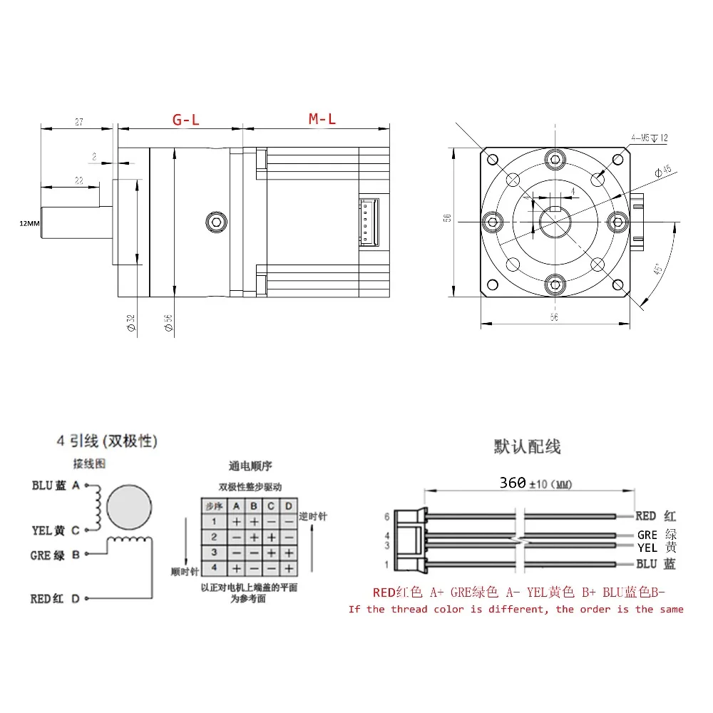 23减速电机图纸