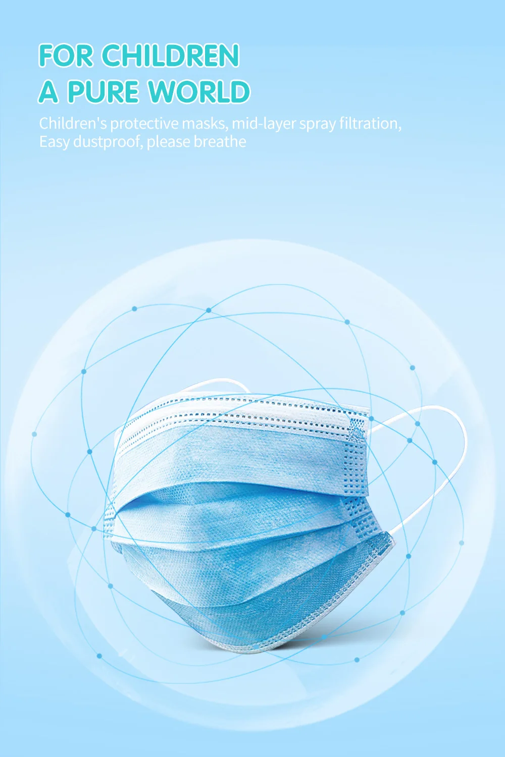 儿童口罩2_02