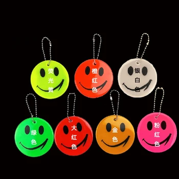 

Cute smile face Reflective keychain bag pendant accessories High visibility keyrings for traffic visible safety use