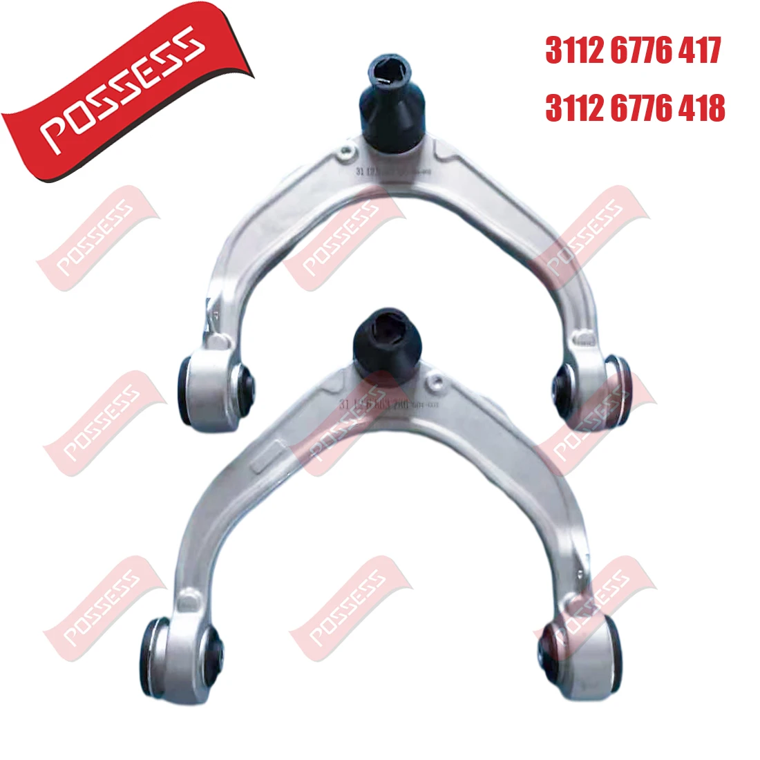A Pair Of Front Upper Suspension Utype Control Arm For Bmw X5 X6