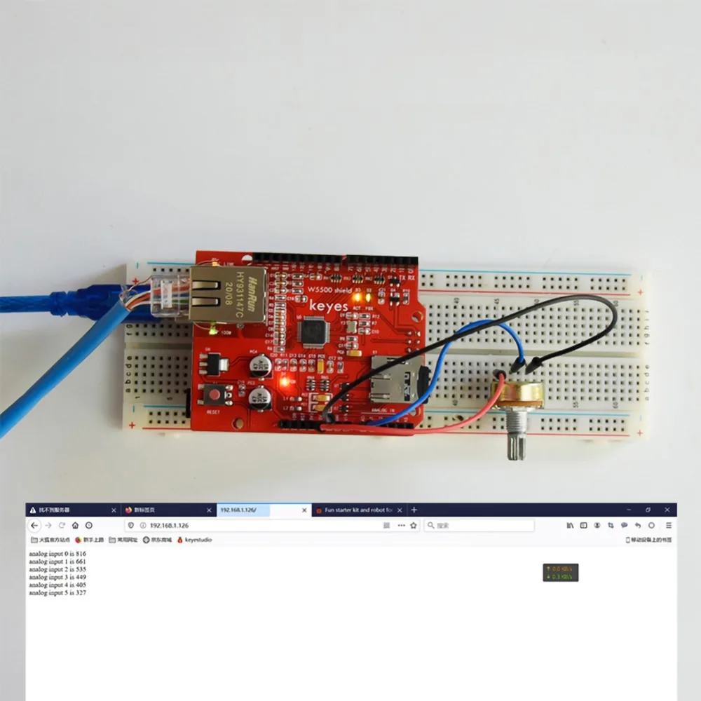 KY0003-W5500 Network Module