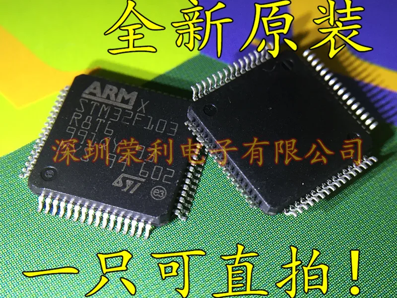 10 шт./лот Новинка STM32F103R8T6 LQFP64 STM32F103