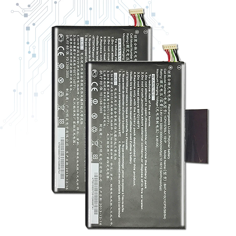 Аккумулятор BAT M10 3300 мАч для Acer Liquid Jade S2 S520 S58A / 1CP415793L1 1S1P (1ICP5/58/94)