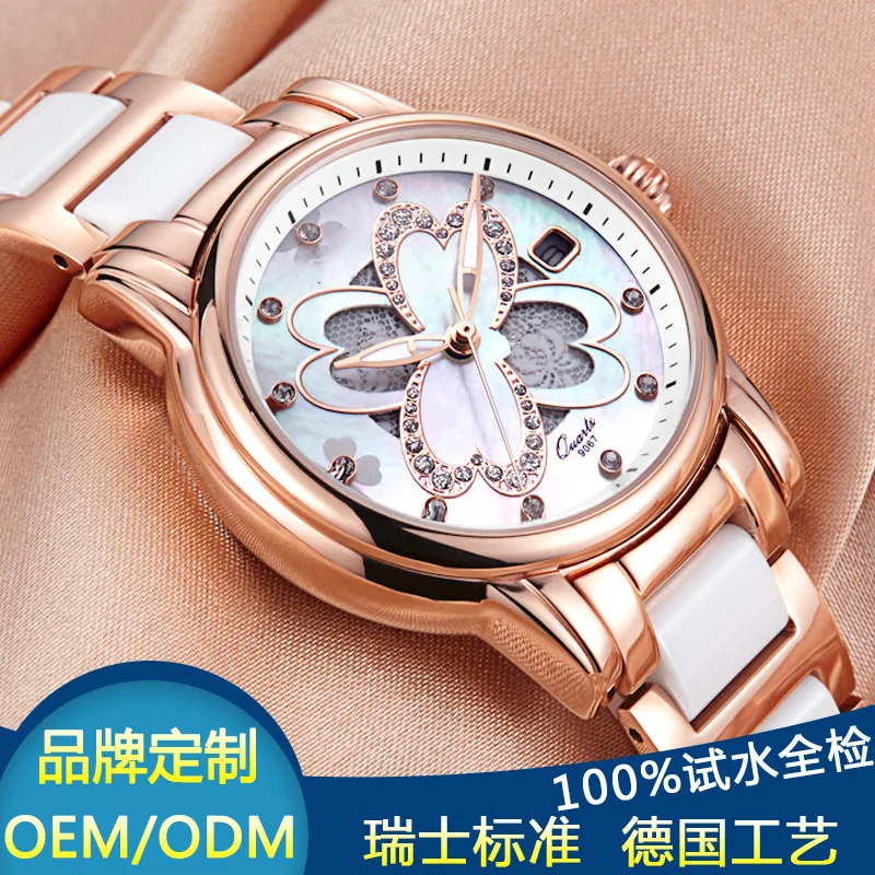 

Clock Processing Ceramic WOMEN'S Quartz Watch Send Gift Watch Marriage Commemorative Watch Birthday Watch