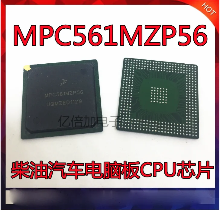 5 шт. 3225 315 м 315 МГц 315,000 МГц 3,2X2,5 мм 4P акустический резонатор Кристалл Автомобильный ключ пульт дистанционного управления звук измерительный фильтр кристалл