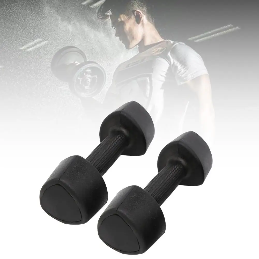 2KG Fitness Dumbbell Fitness Equipment Training Arm Strength Muscle