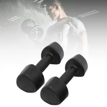 

2KG Fitness Dumbbell Fitness Equipment Training Arm Strength Muscle Workout Bodybuilding