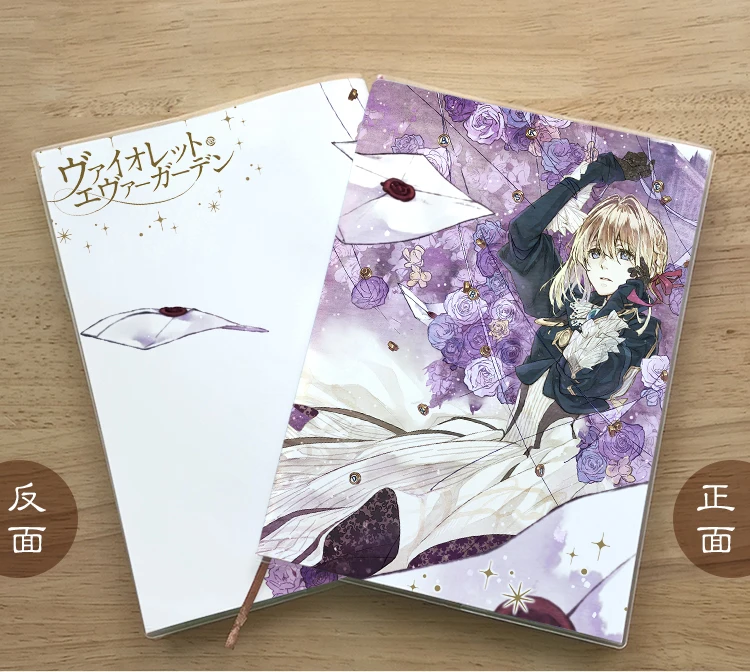  Violet Evergarden notebook: Japanese Anime & Manga