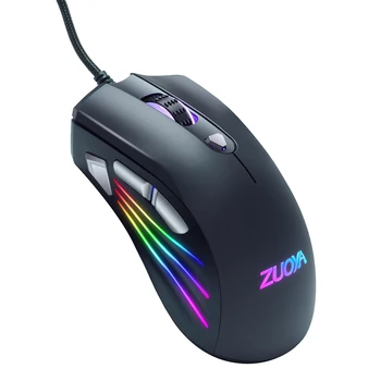 

ZUOYA AT-962 7 Button USB Wired Mouse RGB 7200DPI Adjustable Gaming Mouse
