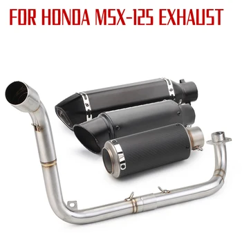 

for Honda little monkey msx125 motorcycle refits the front section of the exhaust pipe seat pad