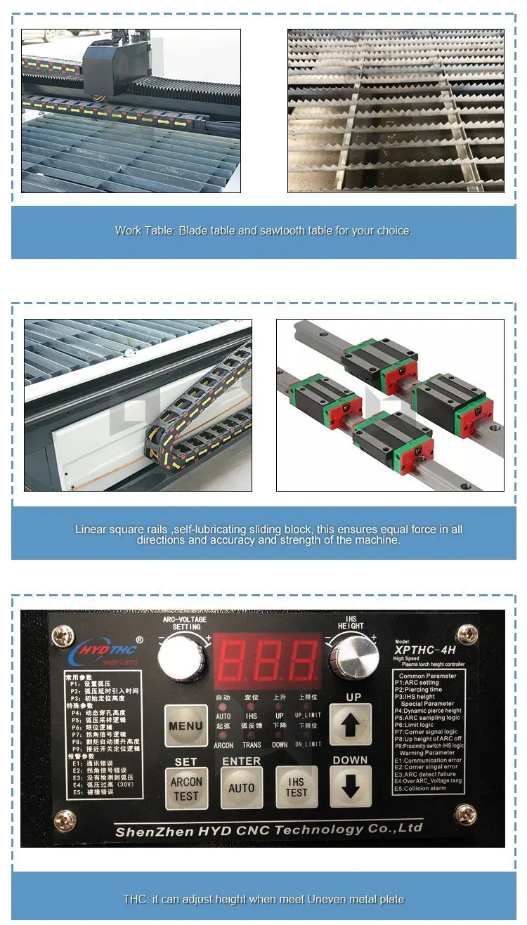 Jinan-Lingxiu-Laser-Equipment-Co-Ltd- (4)