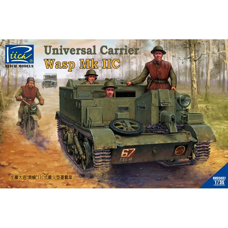 

Riich Models RV35037 1/35 Universal Carrier Wasp Mk.IIC - Scale Model Kit