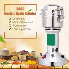 AC 220 В 1400 Вт электрическая травяная зернодробилка зерновая мельница мучной кофе пищевой станок для зерна кофемолки
