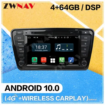

Carplay Android 10.0 Screen Car Multimedia DVD Player for Skoda Octavia 2014 2015 2016 WiFi GPS Navi Auto Radio Stereo Head Unit