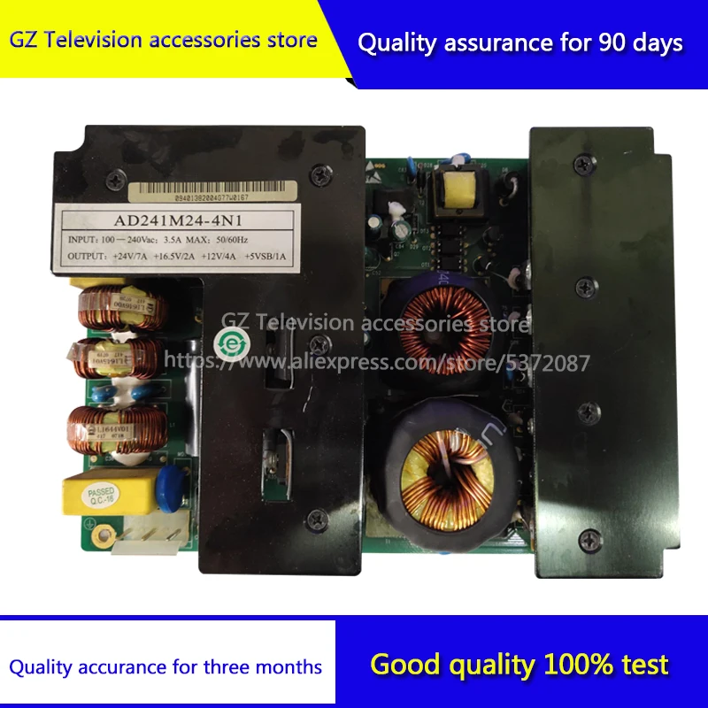 Good quality for L37A11-AK L37A18-AKD power board AD241M24-4N1 | Компьютеры и офис