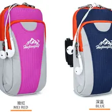 Спортивная нарукавная повязка для бега, сумка на запястье, нарукавник для бега мобильного телефона, настраиваемый ремень