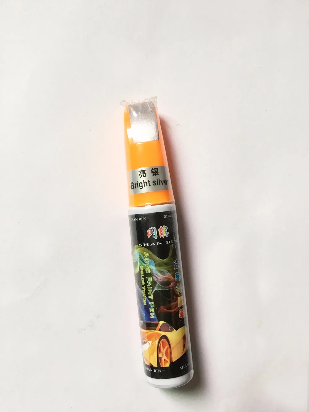 HTB1W5Syex1YBuNjy1zcq6zNcXXat