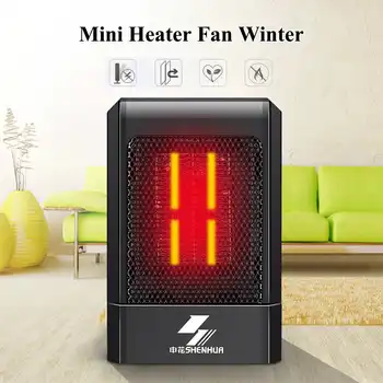 

Electric Heater 500W Portable Electric Mini Fan Space Heater Winter Warmer Home Office Desk 220V for Winter Bathroom Heating