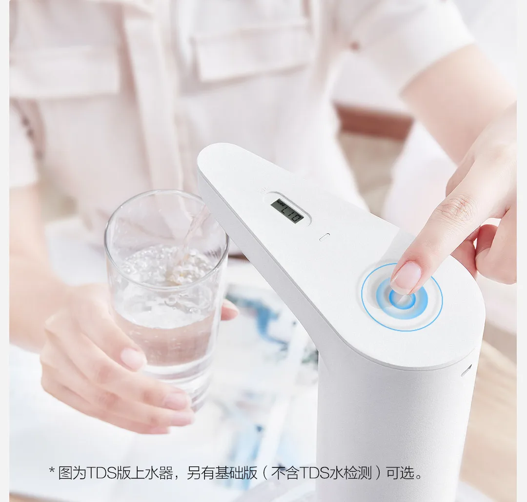 Xiaomi mijia XiaoLang TDS автоматический сенсорный мини-переключатель водяной насос беспроводной Перезаряжаемый Электрический дозатор водяной насос для кухни