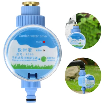 Garden Water Timer Wifi Sprinkler System Controller App Remote control Smart Irrigation System Electronic Irrigation Timer 1