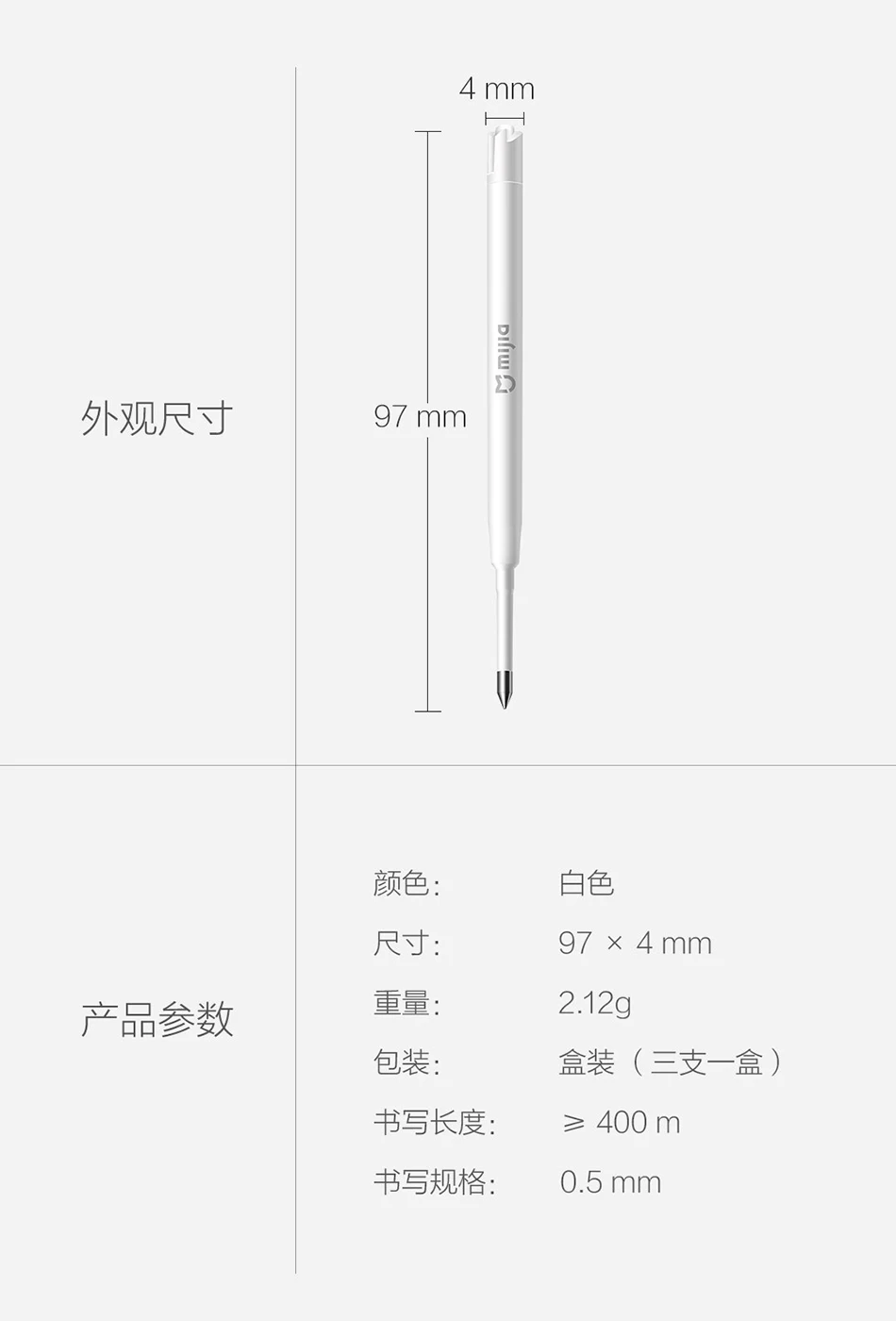 newest Original Xiaomi Mi Aluminum Rollerball Pen Mijia Metal Sign Pen 0.5mm Japan MiKuni ink refill Aluminum alloy pen holder (29)