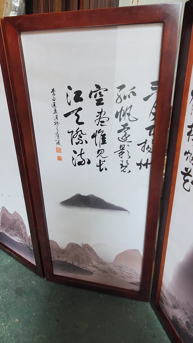 微信图片_20200330175330