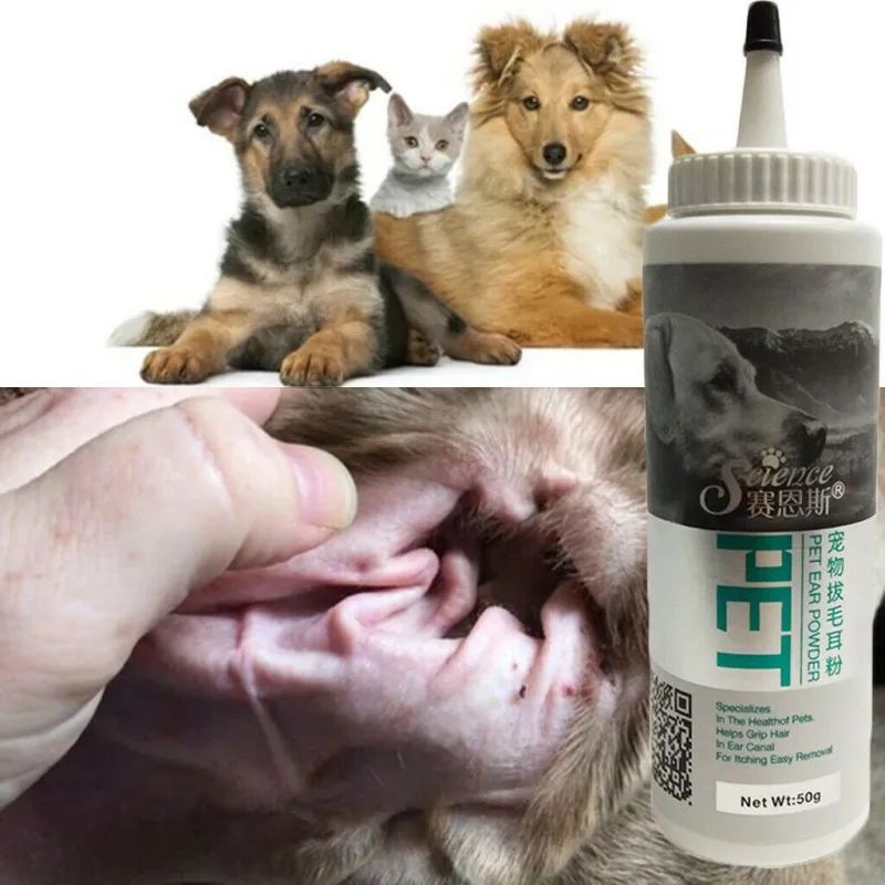 Ушной порошок для домашних животных, уход за животными, безболезненный порошок для удаления волос для собак, кошек, домашних животных, уход за ушами, чистящие средства