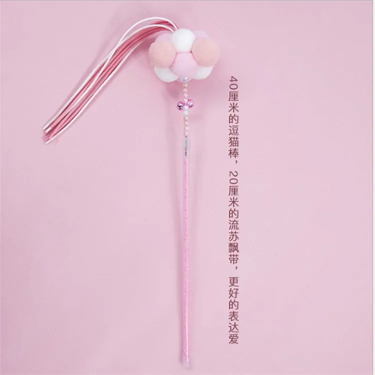 Douyin сказочная кошка, Дразнилка для кошки, играющая удочка, колокольчик, ручная работа, плюшевая перьевая игрушка, стальная проволока, товары для домашних животных, игрушка для кошек