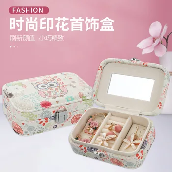 

Jewlery Box PU Leather Travel Jewellery Box Jewlery Box European Style Portable Ring Box er ding ban Jewelry Box